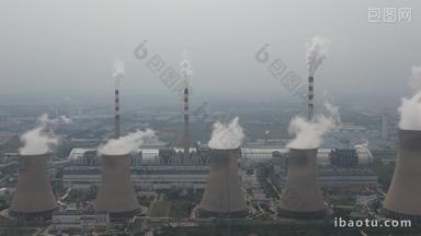 工业生产工厂烟囱环境污染航拍
